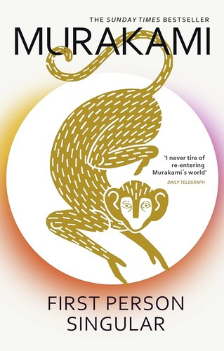 Cover of First Person Singular by Haruki Murakami