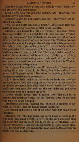 Cover of Pavilion of Women by Pearl S. Buck