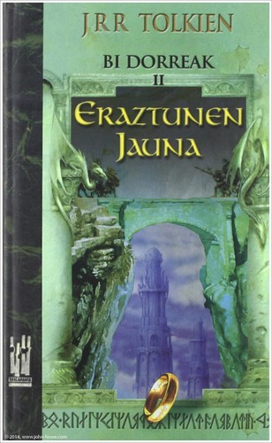 Cover of The Two Towers by J. R. R. Tolkien